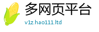 77777788888王中王正版尚7777788888管家婆凤凰网查一下云间玉箭